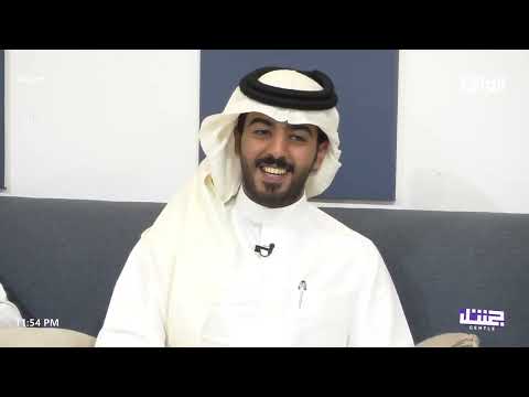 وش عاد خليت للي ما يدانيني بدر بنيدر جنتل43