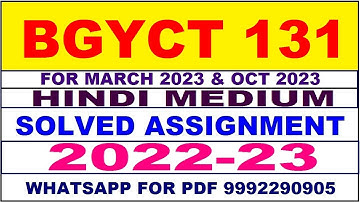 bgyct 131 solved assignment 2023 | bgyct 131 solved assignment in hindi 2022-2023 | bgyct 131 2023