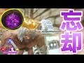 【スマホ版ARK】工業発展のために全てを忘れた男【アークモバイル】【実況】#48