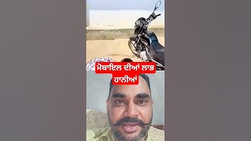 #comedy #varshachoudhariofficial #funny #wahguru #facts #newमारवाड़ीcomedy #funnymemes #amazingfacts