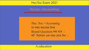 #Hsc /Ssc  short syllabus in the exam-2021