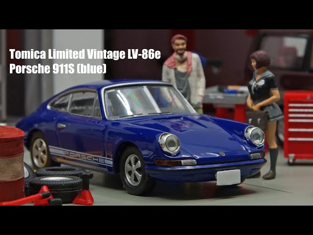 トミカリミテッドヴィンテージ LV-86e ポルシェ911S