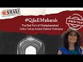 Talk 215 qilaemubarak the red fort of shahjahanabad by anisha shekhar mukherjee