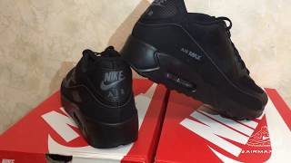 nike air max 90 ultra essential 2.0 black