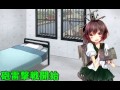 艦これ 睦月セリフ集 艦これ 睦月セリフ集