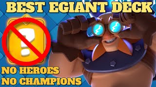 The BEST EGIANT Deck With No HEROES or CHAMPIONS!