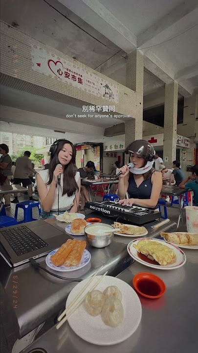 台北第一站,同雅兒一齊食早餐☀️ @ngayiii