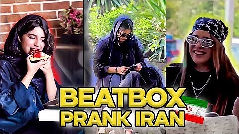 Beatbox Prank For IRANIAN🇮🇷 People | Cj Beatbox #tiktok #funny