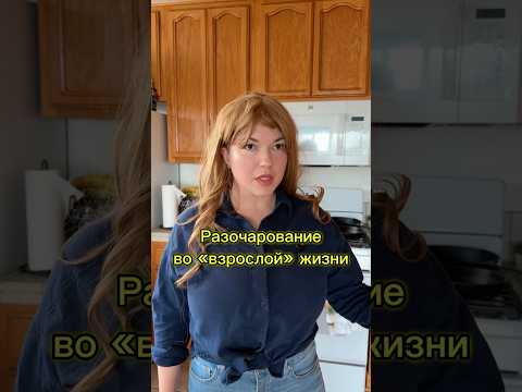 Устала жить на автомате? Кризис — это не конец. Это шанс. Промокод ЛИКА10 для новой профессии.