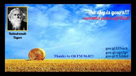 76 Rabindranath Tagore