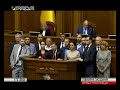 Ляшко: Мафія у парламенті перемогла