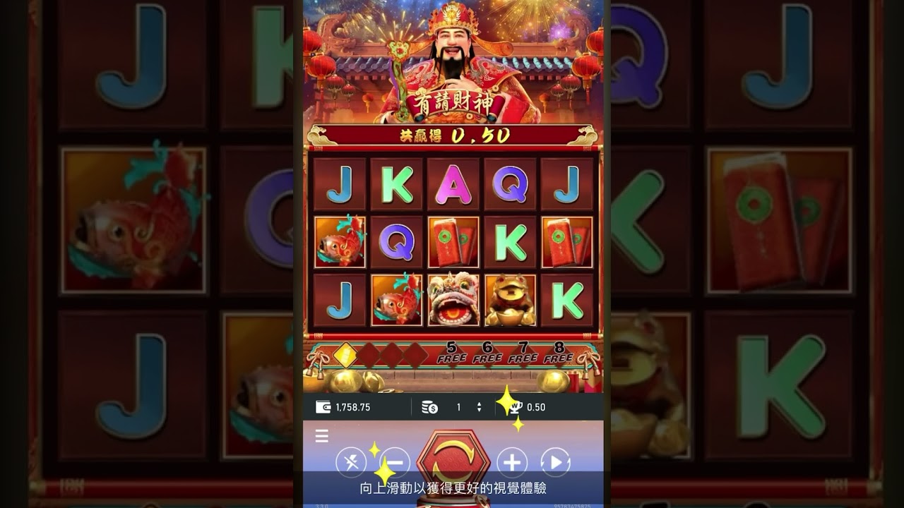 cmd368c xn 有请财神爆分88WIN👆👆每日促銷優惠活動👆👆🎀註冊優惠 即送188🎀首儲優惠 再送188🎀神秘彩金 100,000,000🎀一倍投注 即可提領