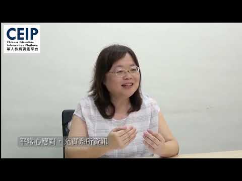 25 物理治療暨輔助科技學系