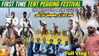 First Time Tent Pegging Family Festival In Mirpur AK 2024 ft. @UmzzOfficial  || Full Vlog