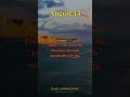 Today I Am - Strong | Daily Affirmation August 14