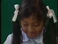ABC 儿童英语 English For Children Volume 1 哎哟哟老師 Aiyoyo Teacher 1 ABC 儿童英语 English For Children Volume 1 哎哟哟老師 Aiyoyo Teacher 1