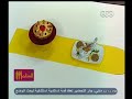 #الستات_مابيعرفوش_يطبخوا فراخ محشيه ارز بالخلطه