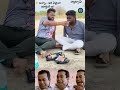 అన్నా… ఇది యాక్టింగ్ కాదు లెజెండ్ లెవెల్ 🤣 #trending #funny #ytshorts