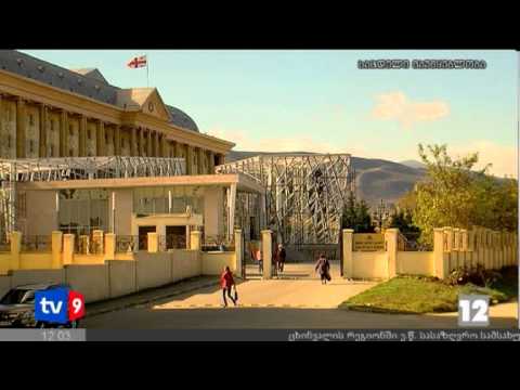 ახალი 12 | საჩივარი პროკურატურაში | 19.11