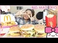 MCDONALD'S BIG MAC, GRAND MAC, and MAC JR | MUKBANG