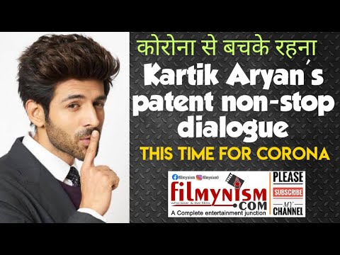 #Corona का पंचनामा by Kartik Aryan