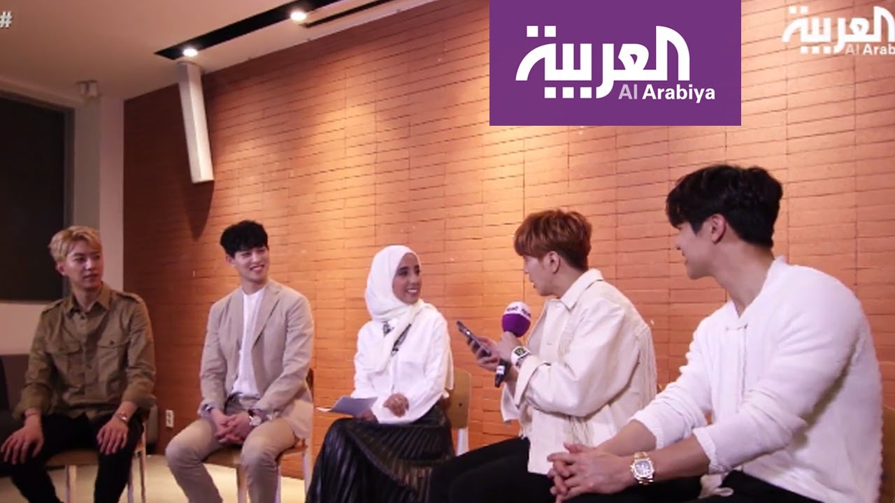 لقاء فرقة CNBLUE  الكورية على صباح العربية- - الجزء الثاني