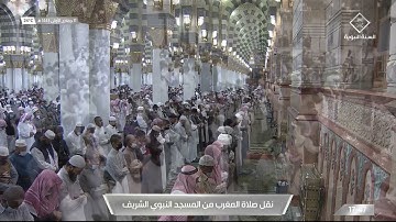ماتيسر من سورة الانسان لـ فضيلة الشيخ #صلاح_البدير صلاة المغرب ١١ جمادى الاولى ١٤٤٣هـ