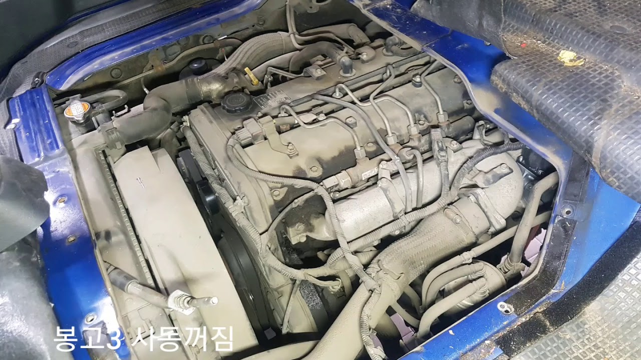 Ошибка p0489 hyundai