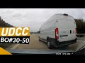 Best Of Folgen 30-50 | UDCC German Dashcam