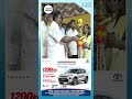 மெழுகுவர்த்தி ஏற்றுவதில் தகராறு.. தவெக எம்எல்ஏ Vs காங். எம்பி மோதல்..!