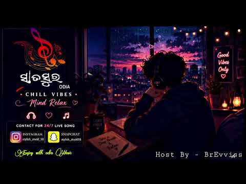 KUHU MELODIES 