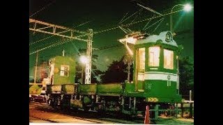 阪堺電車の電動貨車デト11の画像です！