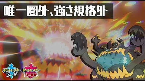 アクジキング Mp3