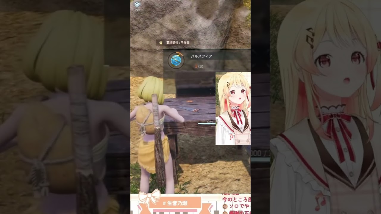 Kanade Wolololololololo Sound Effect  #vtuber #ホロライブ #palworld #shorts #otonosekanade #regloss