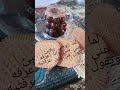 المخابرات بايدنا للما زوجي يخبئ عني شي هههههه