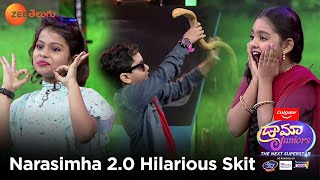 Narasimha 2.0 Hilarious Skit | Drama Juniors - The Next Superstar | ZEE Telugu