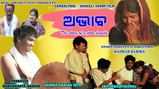 Sambalpuri// koshali short Film//ABHAB//