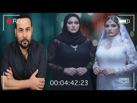 لا ينصح بمشاهدة الفيديو اقل من 18 فلو جنبك حد بلاش تشغل الفيديو