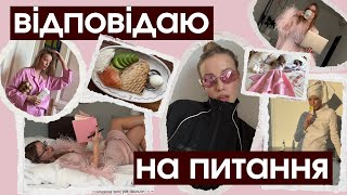 картинка: рутина. звички. планування. як знімати без бюджетів. призначення. косметологія. самозванець
