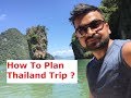 How to plan Thailand Trip from India for a week in Hindi