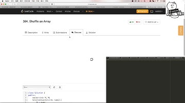 小Q刷Leetcode第28期 384