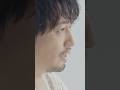 【公式】スーモカウンター｜夢を語る人「斎藤工が建てたい家は…」篇 ６０秒縦型