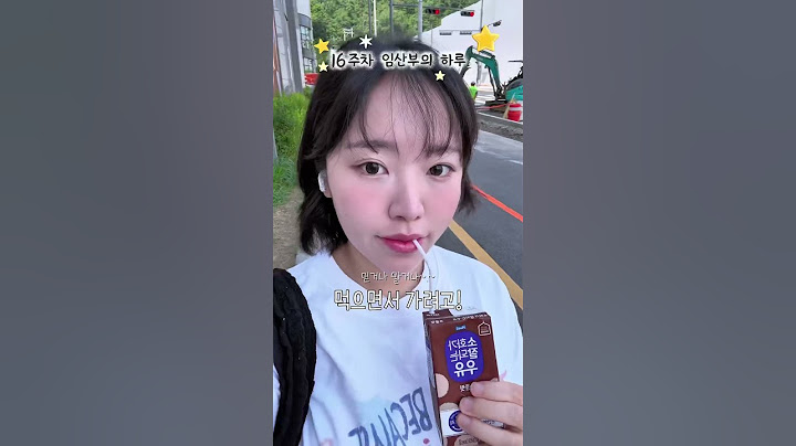 그날이 왔습니다,, 성별 공개의 날😱