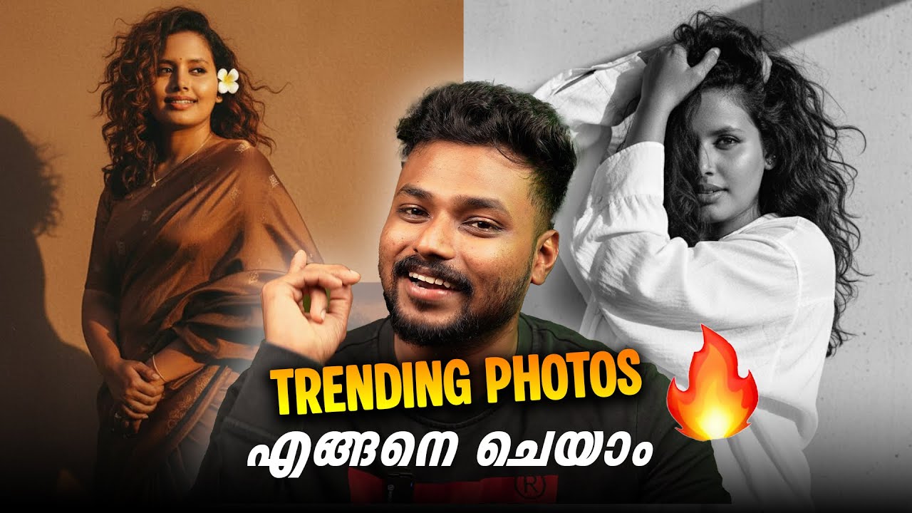 Trending AI Saree Photos എങ്ങനെ easy ആയി create ചെയാം 🔥 how to create trending Ai saree photos