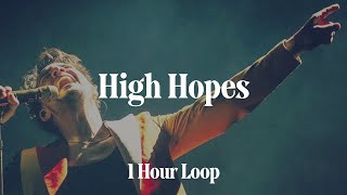 [1시간 / 반복재생] Panic! At The Disco - High Hopes