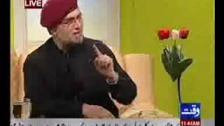 Zaid Hamid - Rise And Shine Waqt Tv 1.4