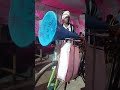 bend baje vale ka suril geet