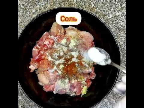 Рулет из курицы - YouTube