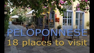 Peloponnese | 18 places to visit