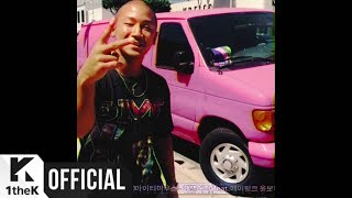[Teaser] Mighty Mouth(마이티 마우스) _ Pretty Girl(예쁜여자) (Feat. BOMI(보미) of Apink)